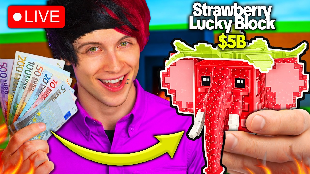 🔴 Отварям НАЙ-СКЪПИТЕ LUCKY БЛОКОВЕ! 🔴 ( Steal a Brainrot )