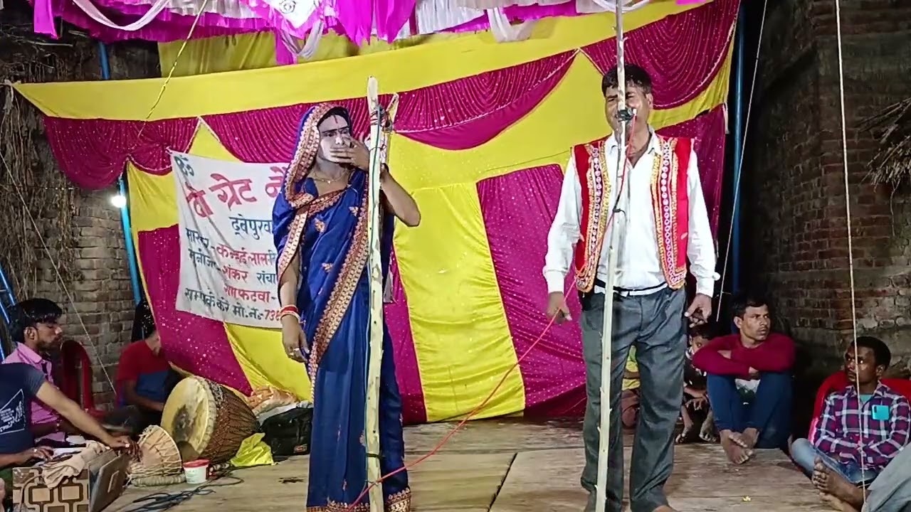 लाचारी बिरहा\महतारी से कहात  ललनवा चला जाईदेसवा विदेशवा ¥नौटंकी   मास्टर कन्हैईलाल SK blp Nautanki