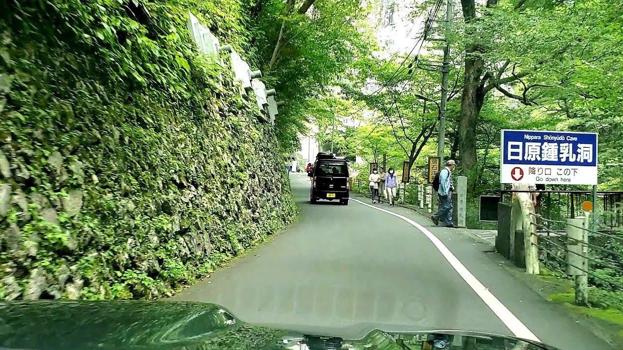 ジムニーで東京都道204号日原鍾乳洞線(日原街道)を走る！すれ違い待ちの連続に！1.2倍速【車載動画】
