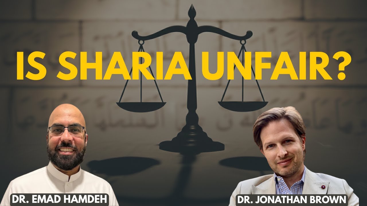 When Sharia Feels Unfair: Interview with Dr. Jonathan Brown