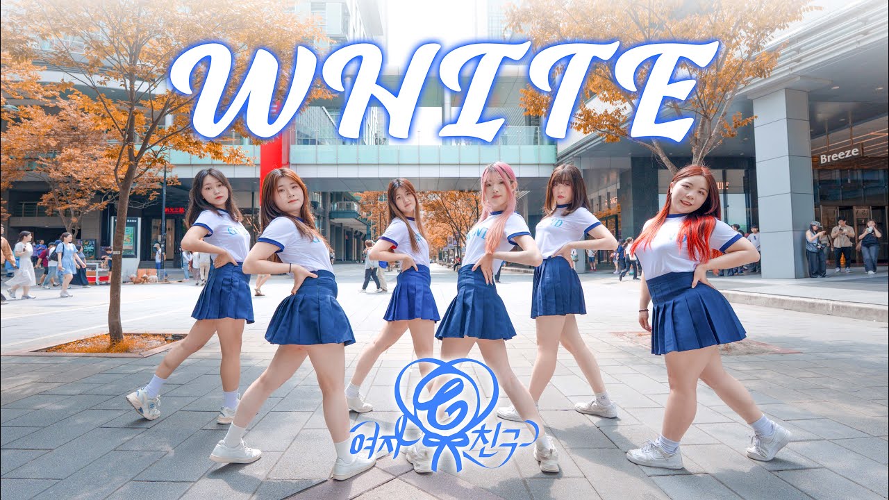 【KPOP IN PUBLIC CHALLENGE】GFRIEND (여자친구)-