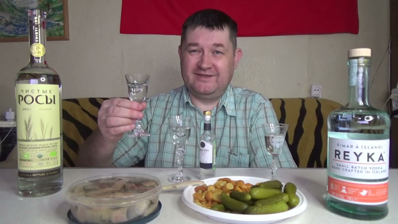 Reyka против Чистые росы против Онегин