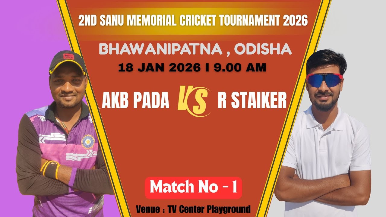 🔴LIVE I DAY 1 I ARKABAHALI PADA vs ROYAL STAIKER I SANU MEMORIAL CRICKET TOURNAMENT BHAWANIPATNA I