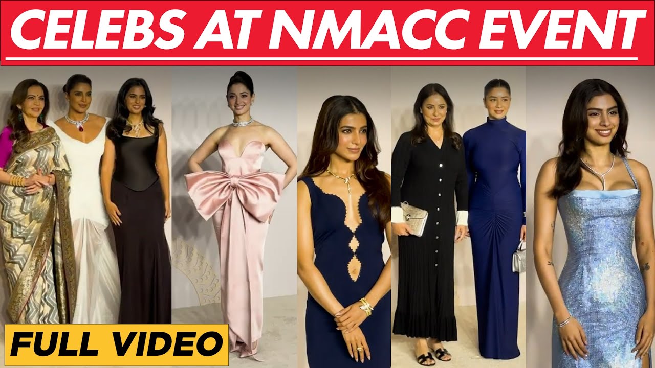 NMACC event FULL video | Priyanka Chopra poses with Nita Ambani-Isha Ambani | Samantha | Tamannaah