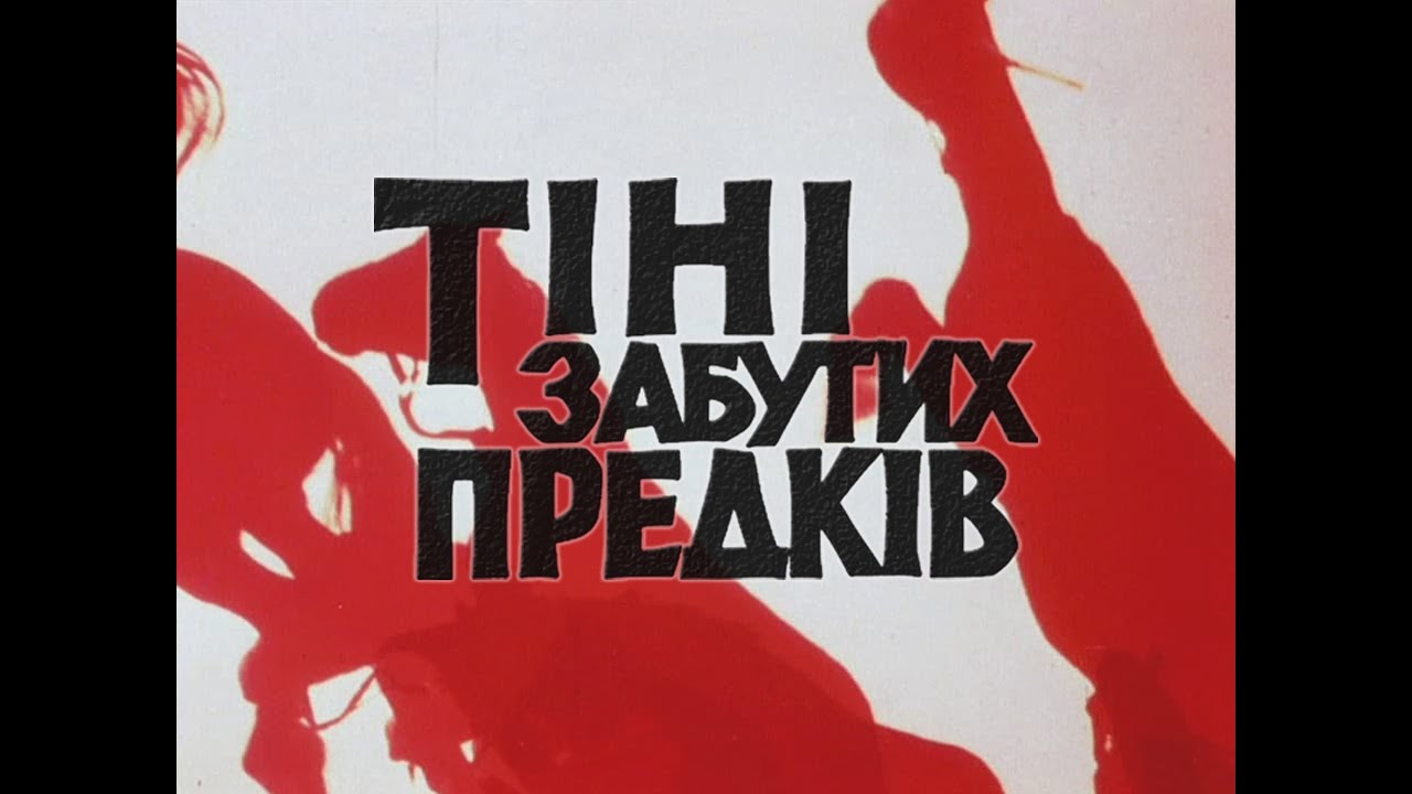 Go_A - Церковка / Тіні забутих предків (Fan Music Video)
