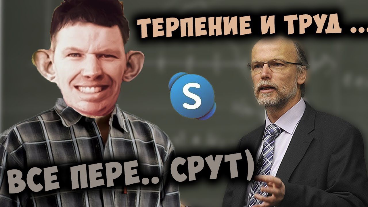 ГЛАД ВАЛАКАС ЗВОНИТ ПРЕПОДУ ИЗ МГУ, ЗАКАЗЫВАЕТ БИТ И ПОПУСКАЕТ АВТООТВЕТЧИК | ПОДБОРКА РОФЛ ЗВОНКОВ