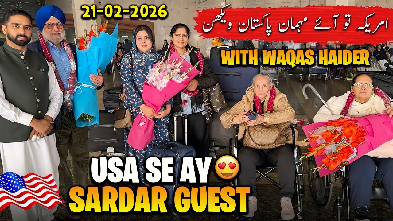 Гостям-сикхам из США обеспечен торжественный прием в аэропорту Лахора 🇵🇰 | Шоппинг-тур в первый д...