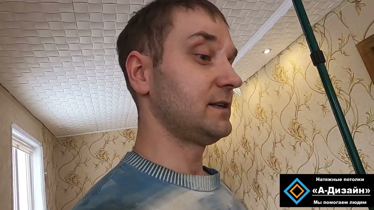 Как сделать натяжной потолок в деревянном доме 