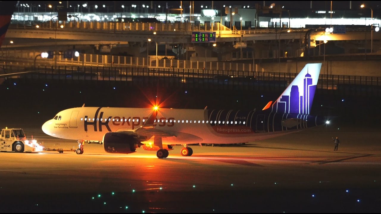 HK Express Airbus A320neo B-LCM [KIX/RJBB]