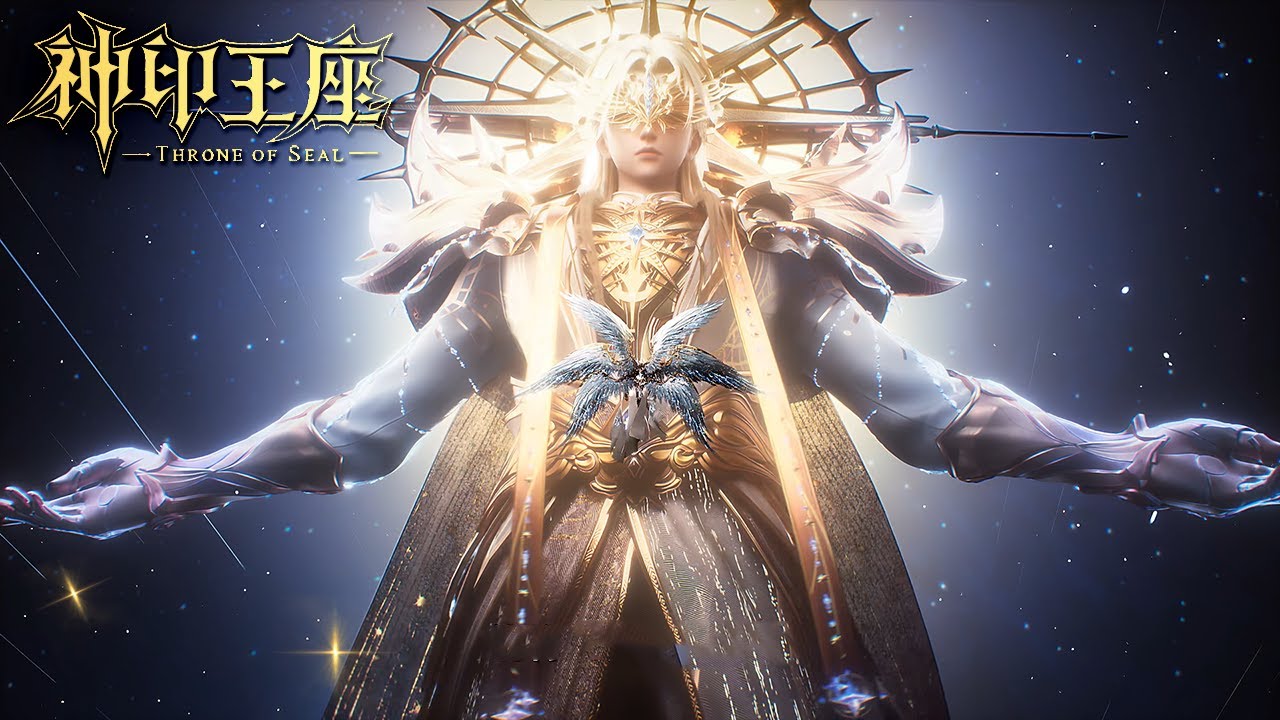 🌙【神印王座 Throne of Seal】EP172最新预告！正片稍后发！
