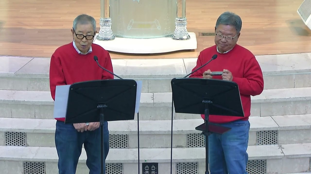 2026-01-18 | 해운대제일교회 헌금특송 | 날 세우시네 | 강일주·김성욱 장로