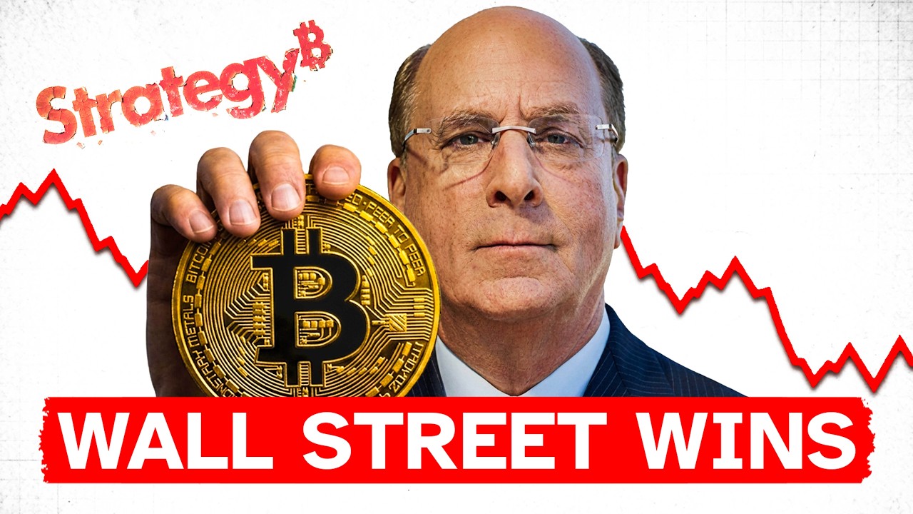 Как BlackRock по-тихому захватывает биткоин