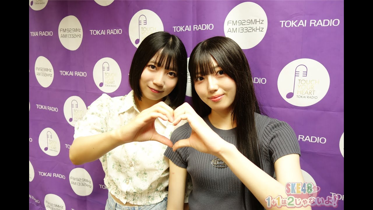 ２０２５年７月１日（火）２じゃないよ！13期研究生初登場！中坂美祐vs川村昇子＆大村杏
