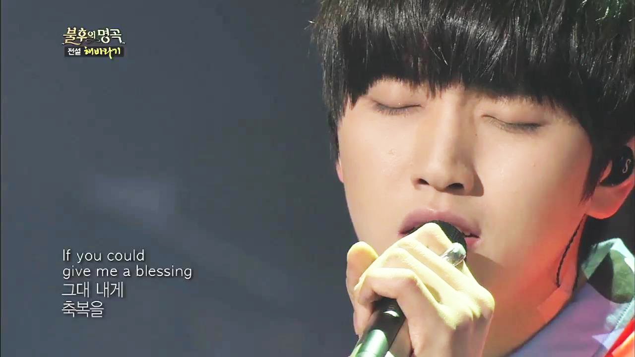 Immortal Songs Season 2 - Sandeul(B1A4) - In Your Arms | 산들(B1A4) - 나는 그대 품안에 (Immortal Songs 2 / 2013.04.27)