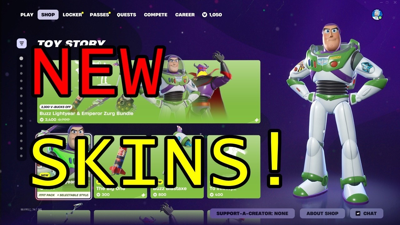 Новый магазин предметов Fortnite [10 апреля 2026 г.] Новый магазин предметов Fortnite