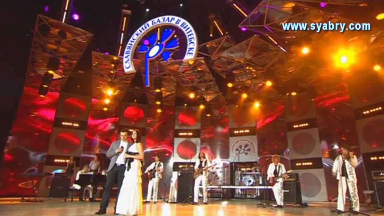 Весь концерт на Славянском базаре «Сябры собирают друзей»