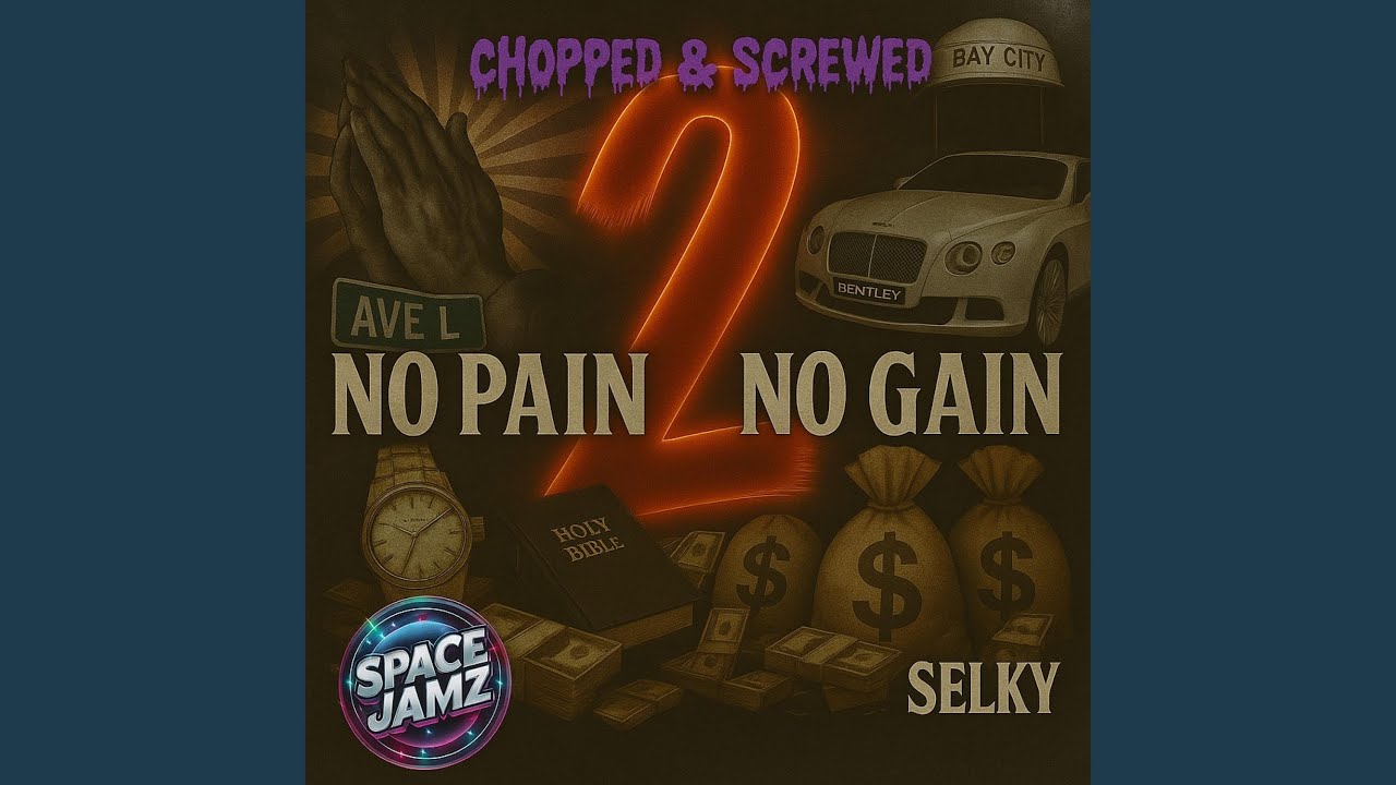 $ & Dream (CHOPPED AND SCREWED)