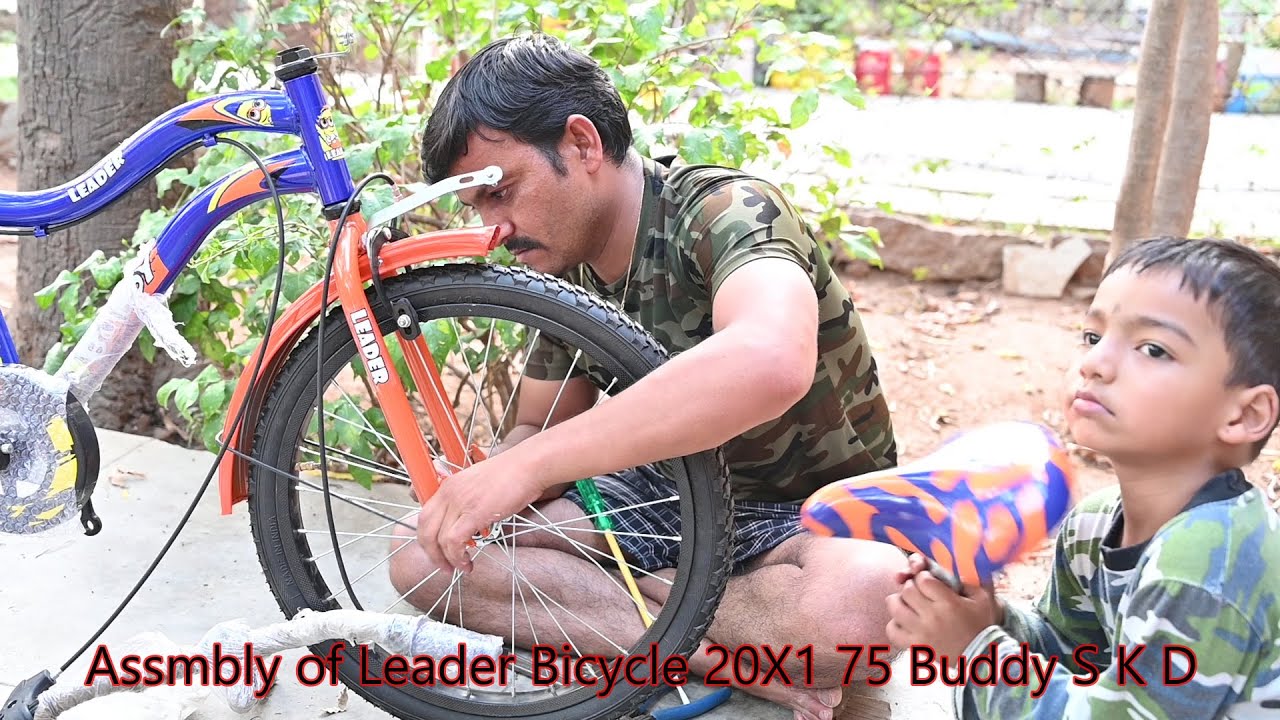 Leader Bicycle 20X1 75 Buddy S K D Assembly and Review || Kids Bicycle