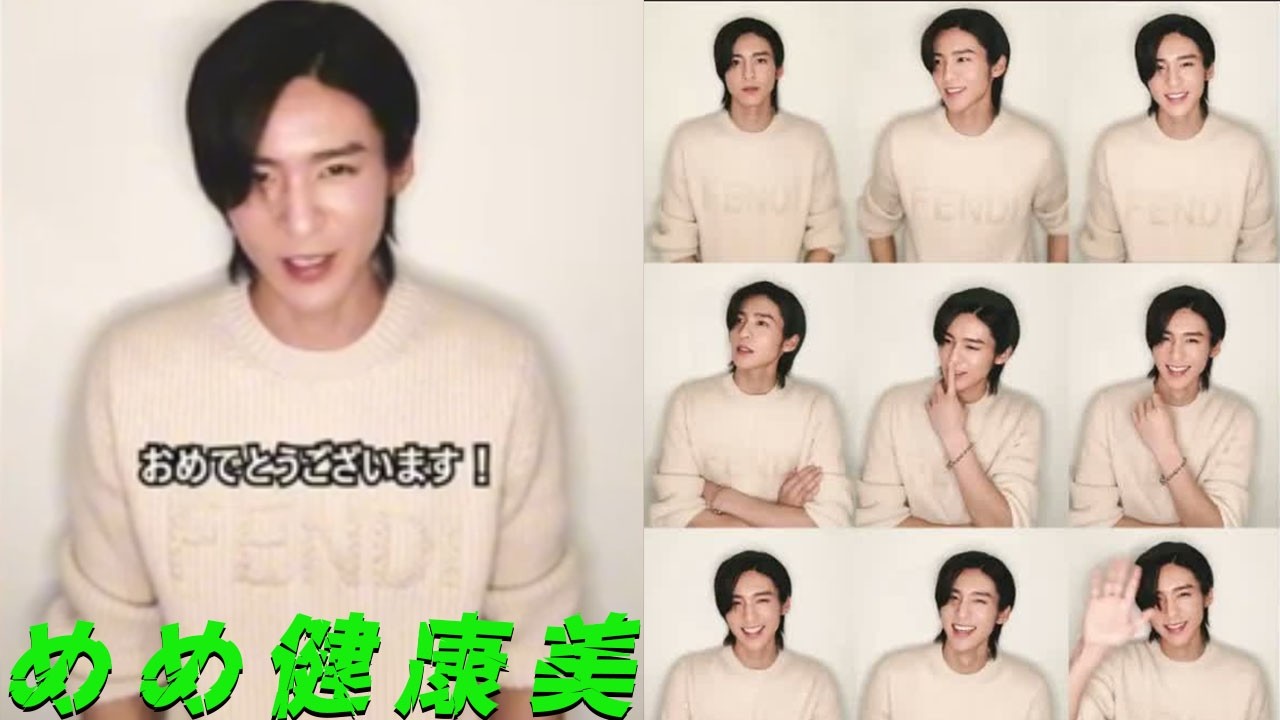 目黒蓮のカナダ滞在で感じるビジュアルの輝き！FENDI姿の健康的な美しさにファン心奪われます。規則正しい生活が生んだ艶やかな肌とさりげない魅力に魅了される日々。