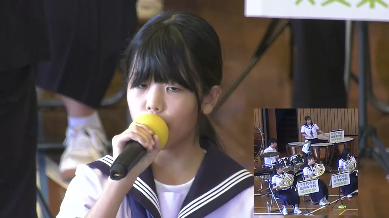 高津中学校 吹奏楽部 みどりコンサート　ジャンボリミッキーからスタート！
