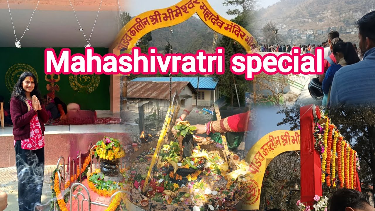 Mahashivratri special vlog🙏❤️|| आज मैने तोड़ा अपना गुल्लक||guys Guess karo kitne पैसे निकले 😁👀