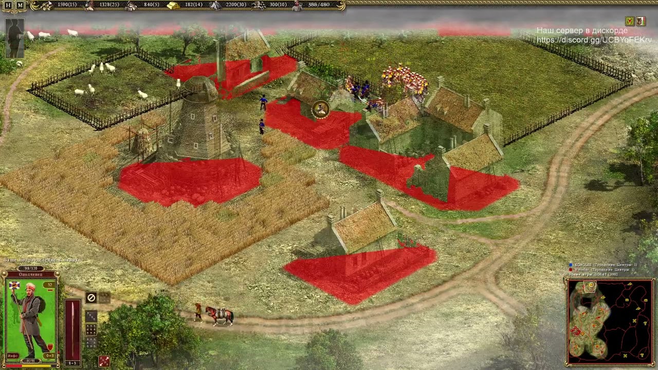 Cossacks 2.   Tores vs Korolss  Russia vs Austria.  Ч2  Король хочет победить, лапки мешают!