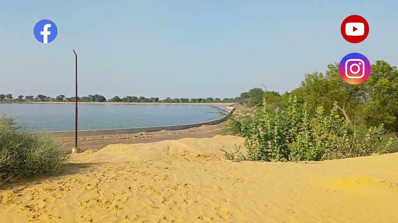 बीकानेर मे पानी की सप्लाई करने वाली जील  फिल्टर प्लांट मे है ईस्टागराम आईडी है @motiraja bikaneri 🙏🙏