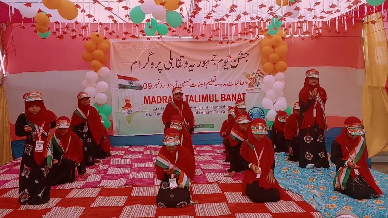 ख़ुश आमदीद। छोटी बच्ची मदरसा तालीमुल बनात हुसैनाबाद वॉर्ड न0 09 रामबिशनपुर।💯