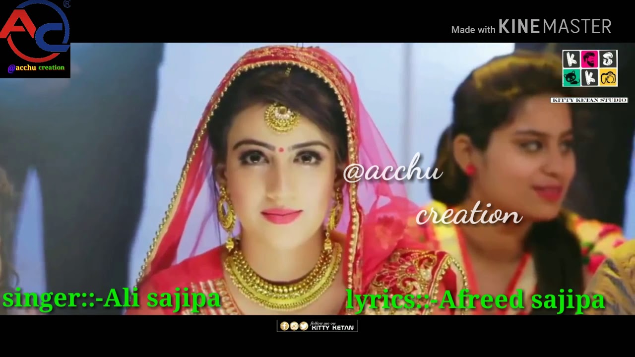 AWTHAGALO SADANE VOL 2 ....SINGER ::-ALI SAJIPA.....LYRICS::-AFREED SAJIPA