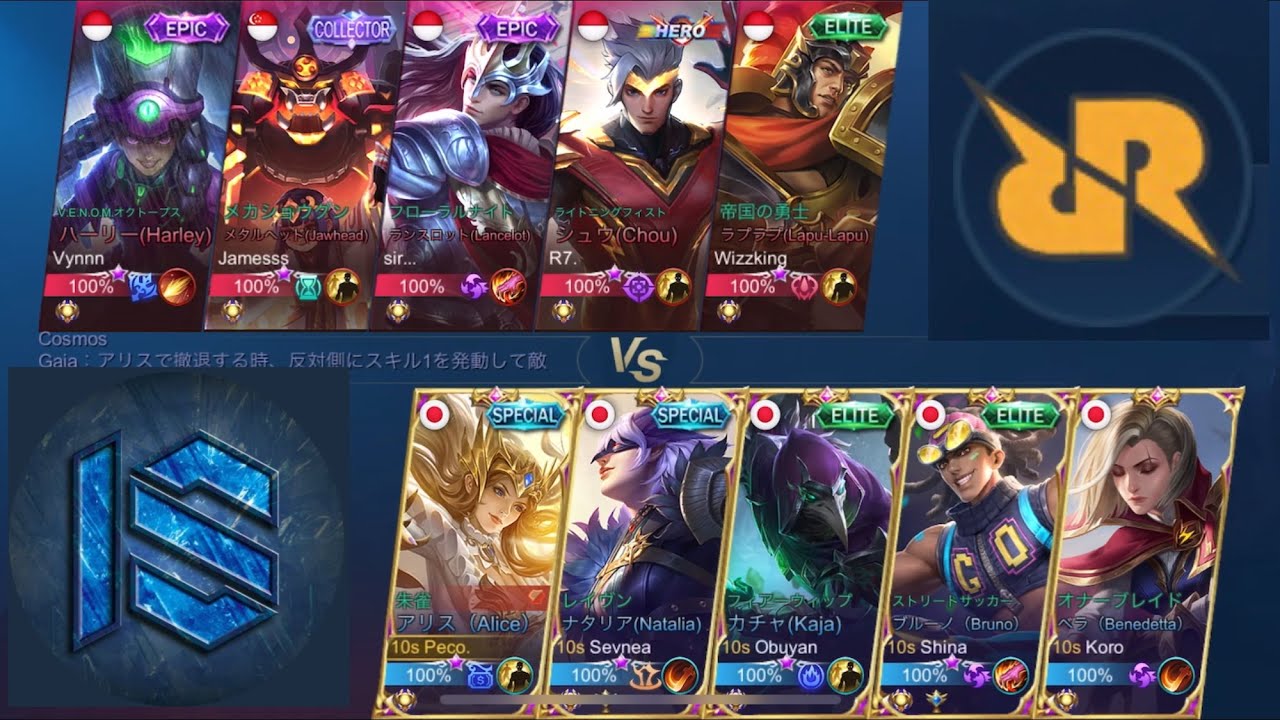 vsRRQ ピックアップ戦術が強すぎた試合！　【MobileLegends/モバイルレジェンド】