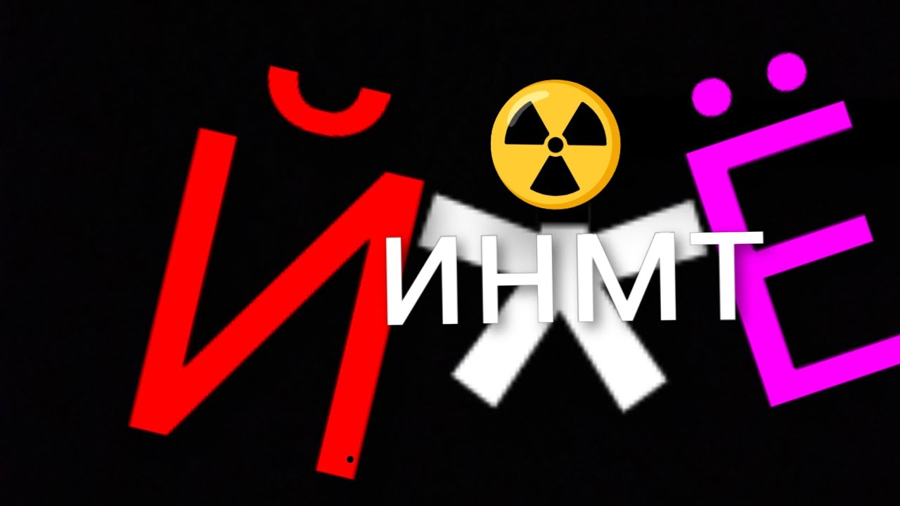 23 января 2026 г.
