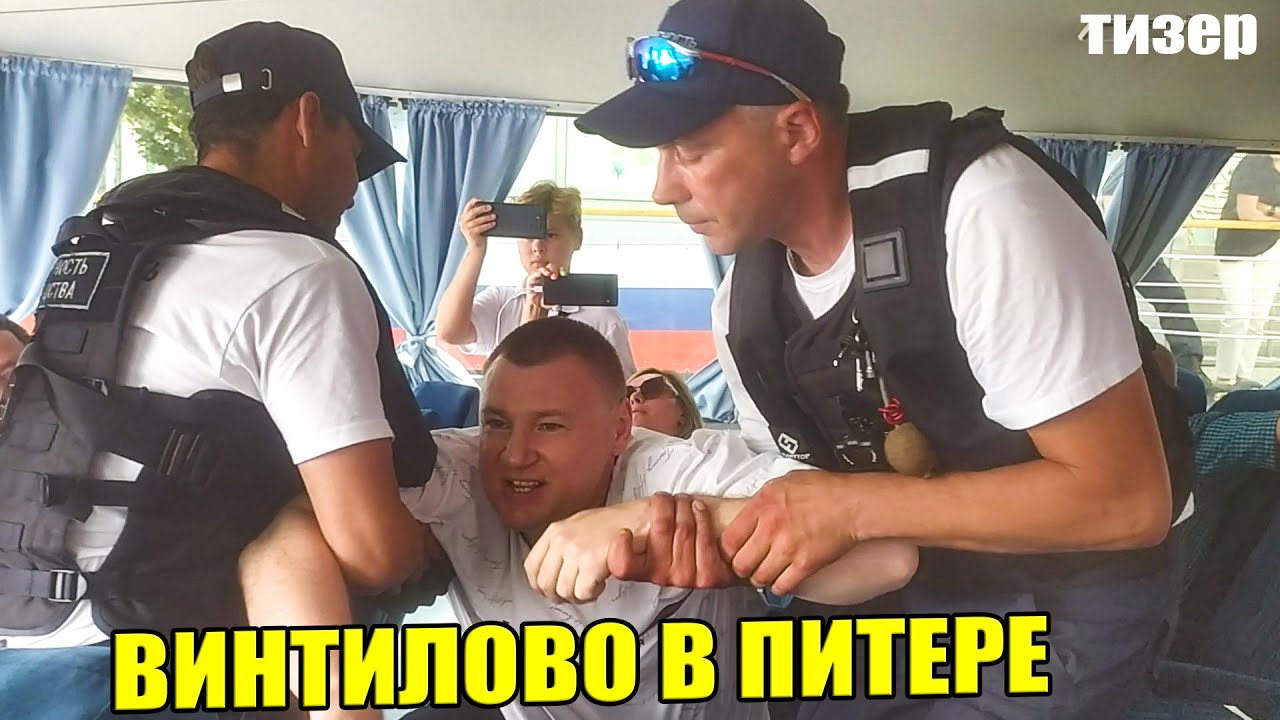 ▶️ Питерские 