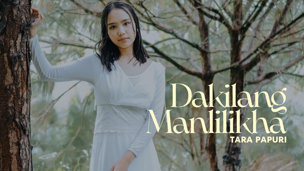 Dakilang Manlilikha - Tara Papuri (Music Video)