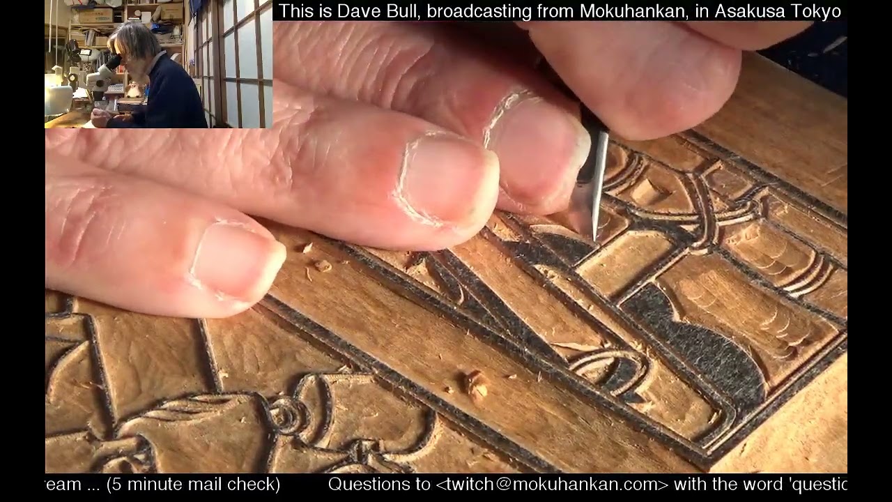 @JapanesePrintmaking Twitch replay 2018 04 02