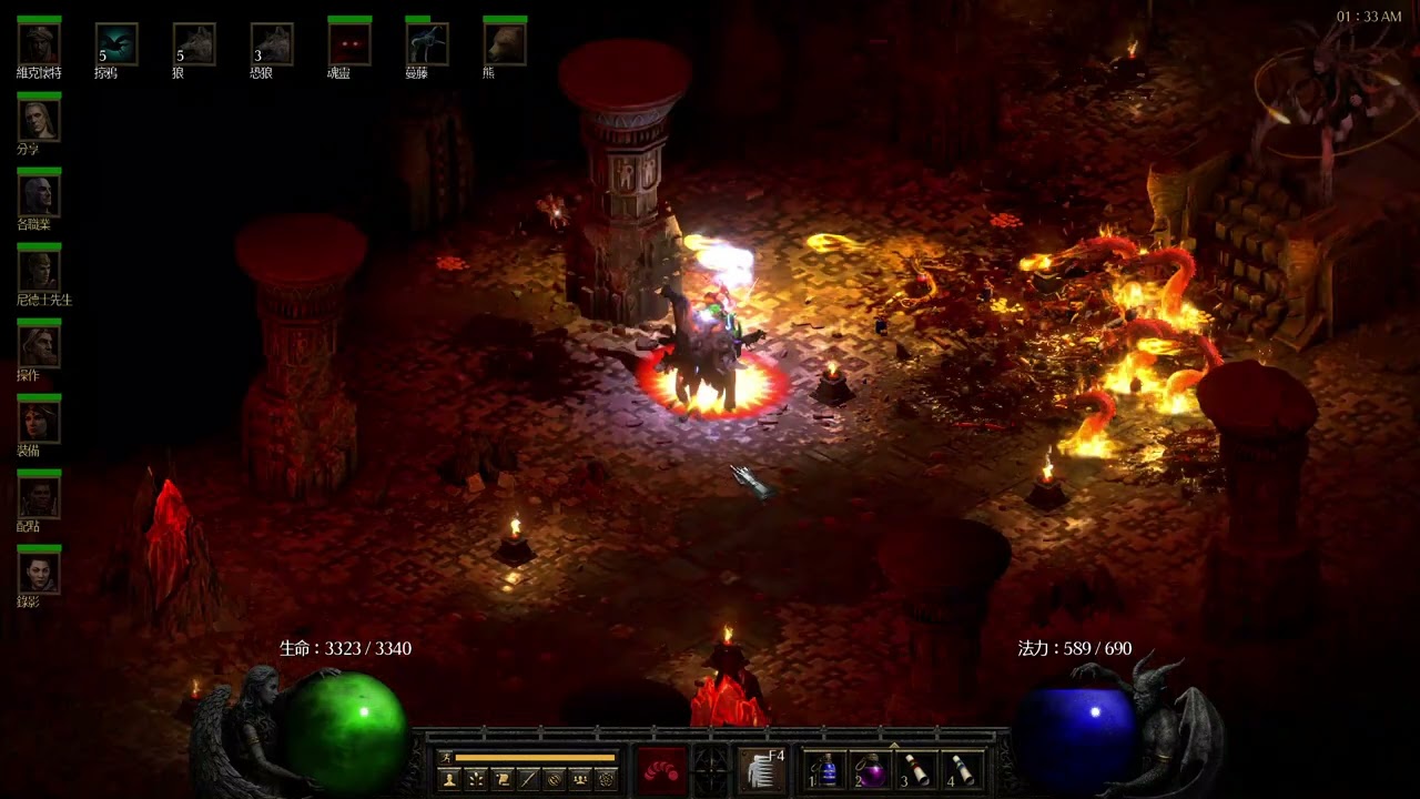 Diablo II: Resurrected 德魯伊 召德 8人王座加巴爾 (Druid_Summon_Worldstone Keep_P8) By 尼德士先生