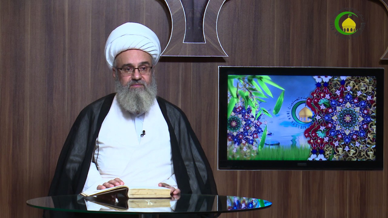 01. مقدمه مؤلف (1) - استاد : شیخ حسن میلانی