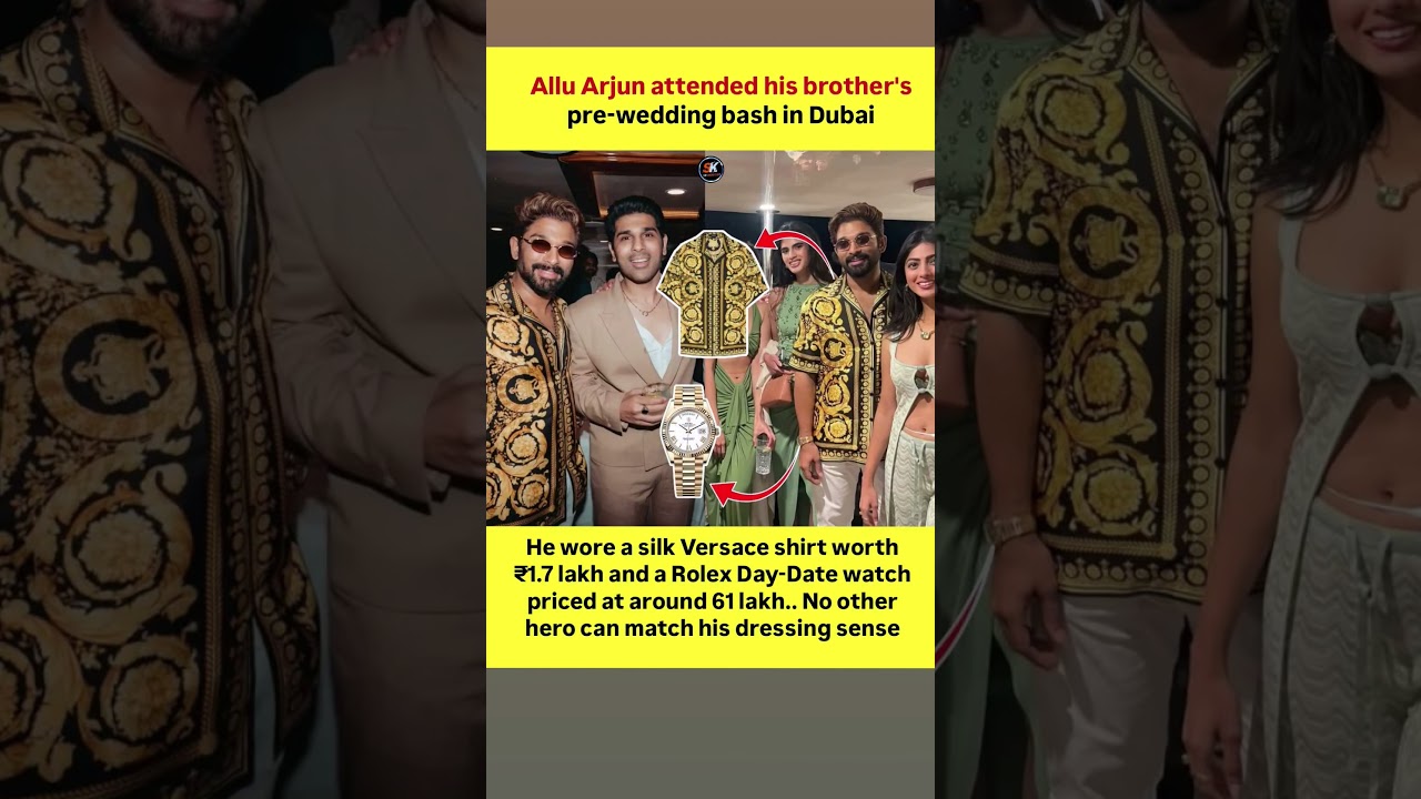 Allu Arjun, Allu Sirish, Dubai, and Pre-Wedding Party. #news #motivation #actor #pushpa