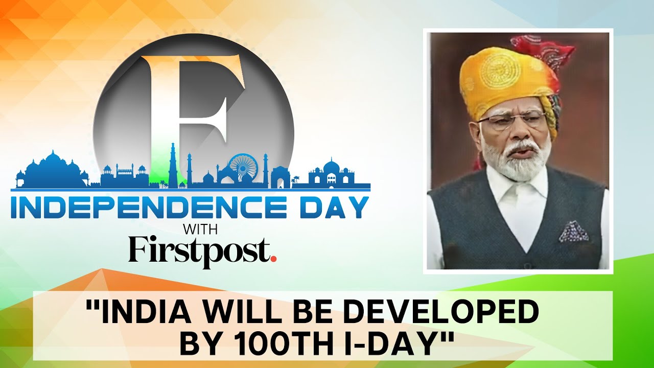 PM Modi: By 2047, India Will Be A Developed Nation