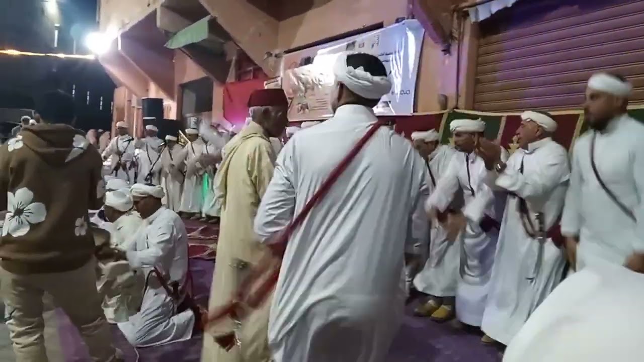 13 دجنبر 2024