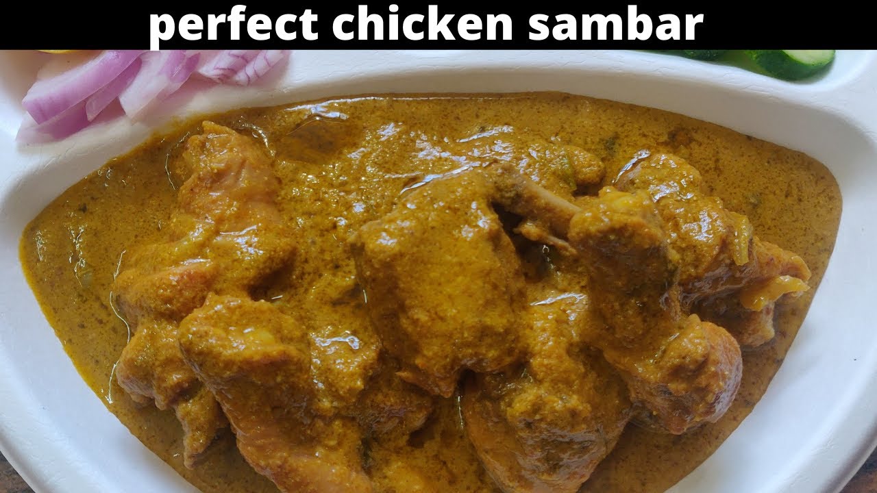 Chicken sambar recipe | how to make chicken sambar easy and tasty