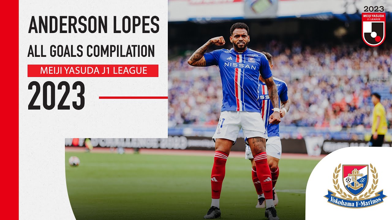 Samba Magic Takes Over J1 League | Anderson Lopes's All Goals Compilation | 2023 J1 Leauge