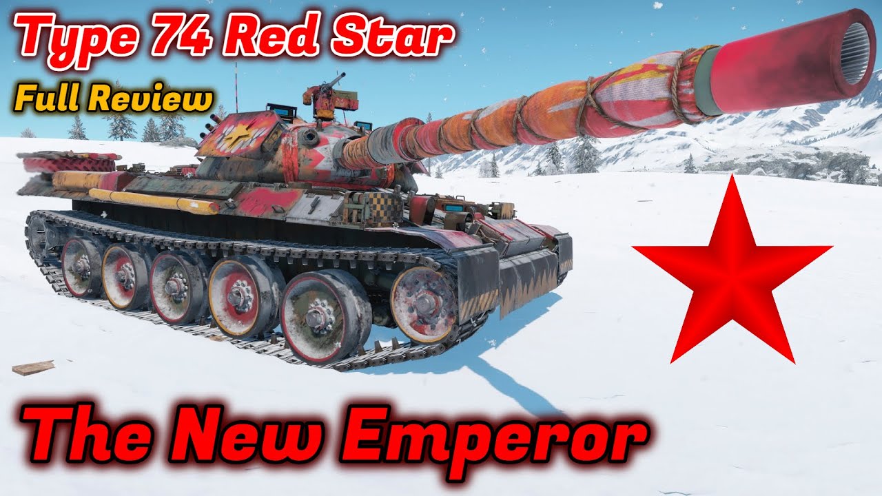 Type 74 Red Star Full Review - Should You Buy It? Best Vismod Premium? [War Thunder]