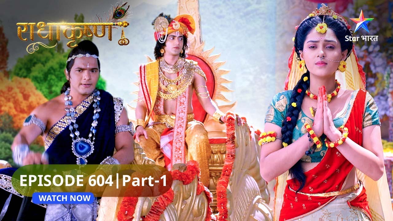 RadhaKrishn | Radha ko apne rang mein rangne aaye Krishn | राधाकृष्ण | EPISODE-604 Part 1