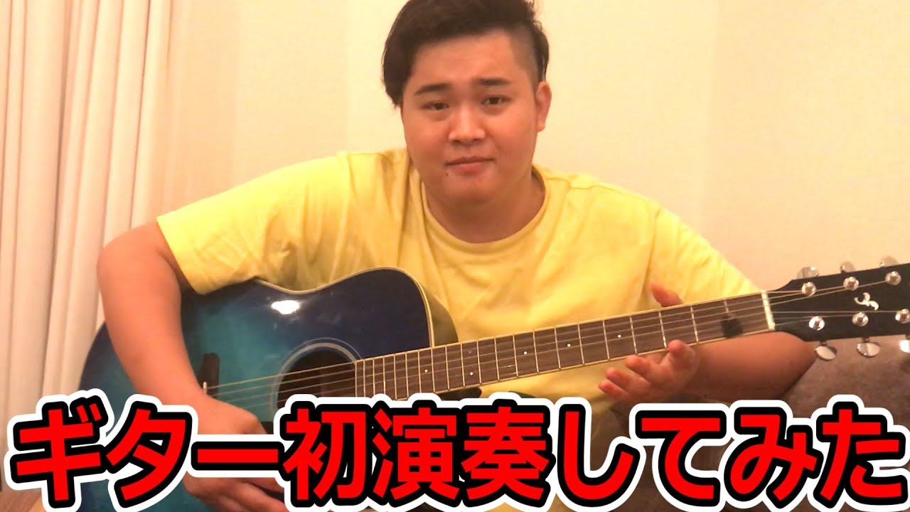 さすらいのギター侍ンダホ登場！？