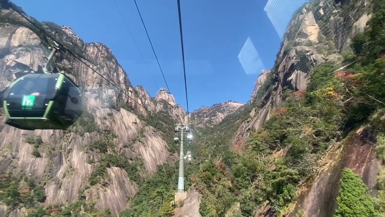 中国 黄山&三清山