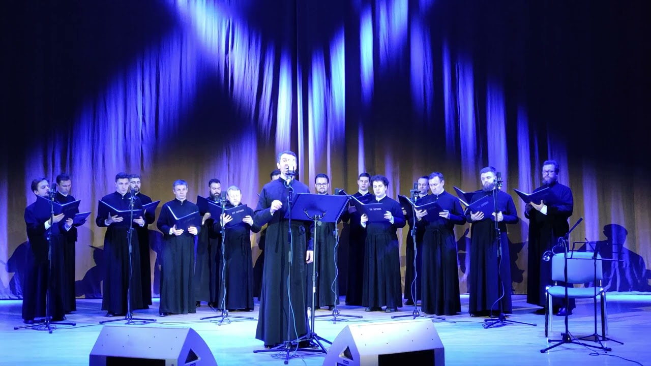 Ангел мой, будь со мной! Сл. Н. Дерзновенко, муз. В. Толкунова. Хор 