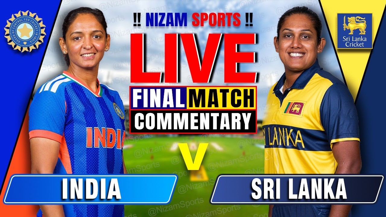 🔴Live: India vs Sri Lanka | Final | Live Cricket Score & Commentary