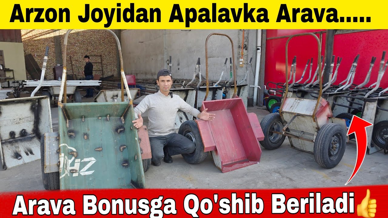 Tekinga Arava Qo'shib Beriladi | Apalavka Lesa Arava Betonmeshalka Arzon Joyidan👍