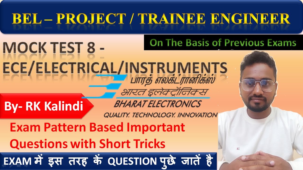 BEL Exam Mock Test 8 | BEL Exam Questions and Solution | Project Engineer | Yo Time