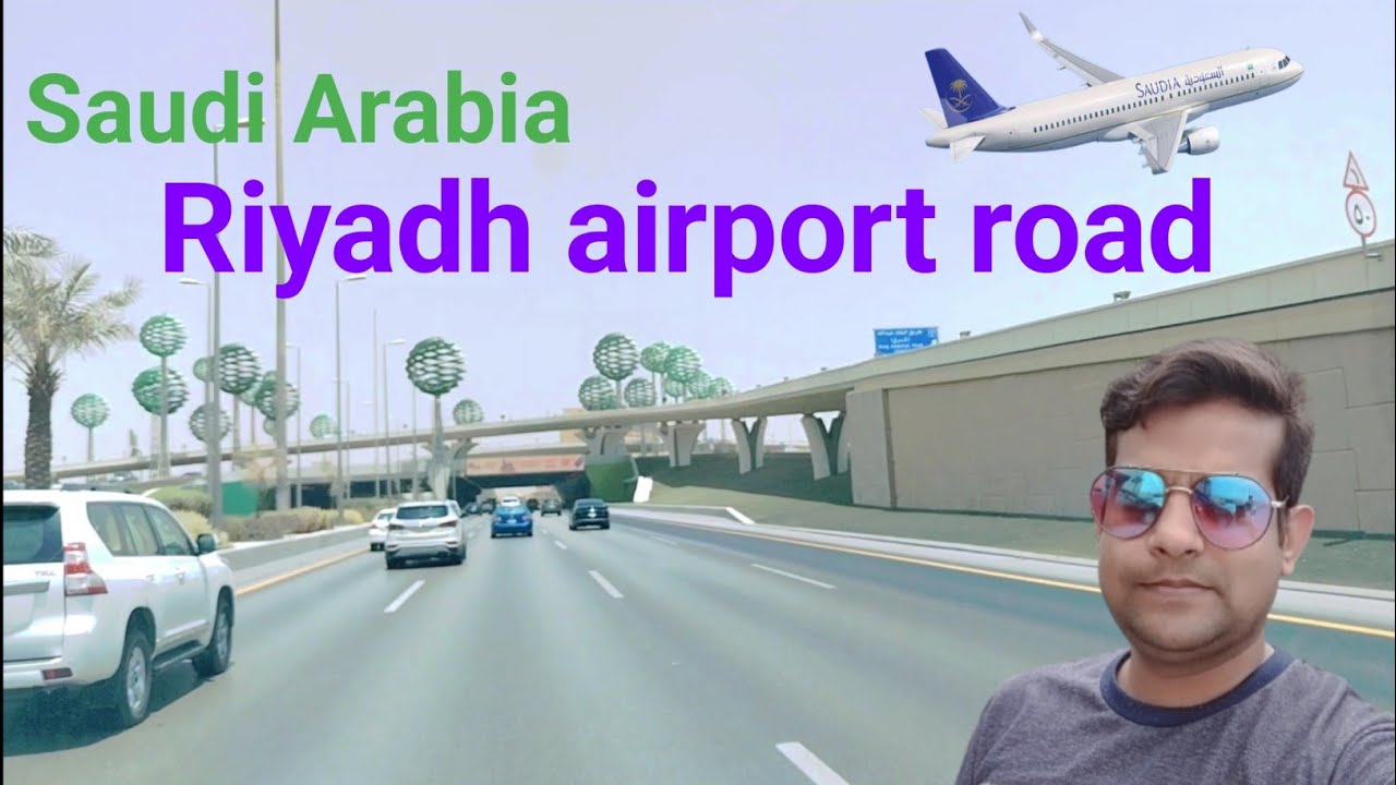 Riyadh airport road | king Khalid airport Riyadh |king Khalid road Riyadh
